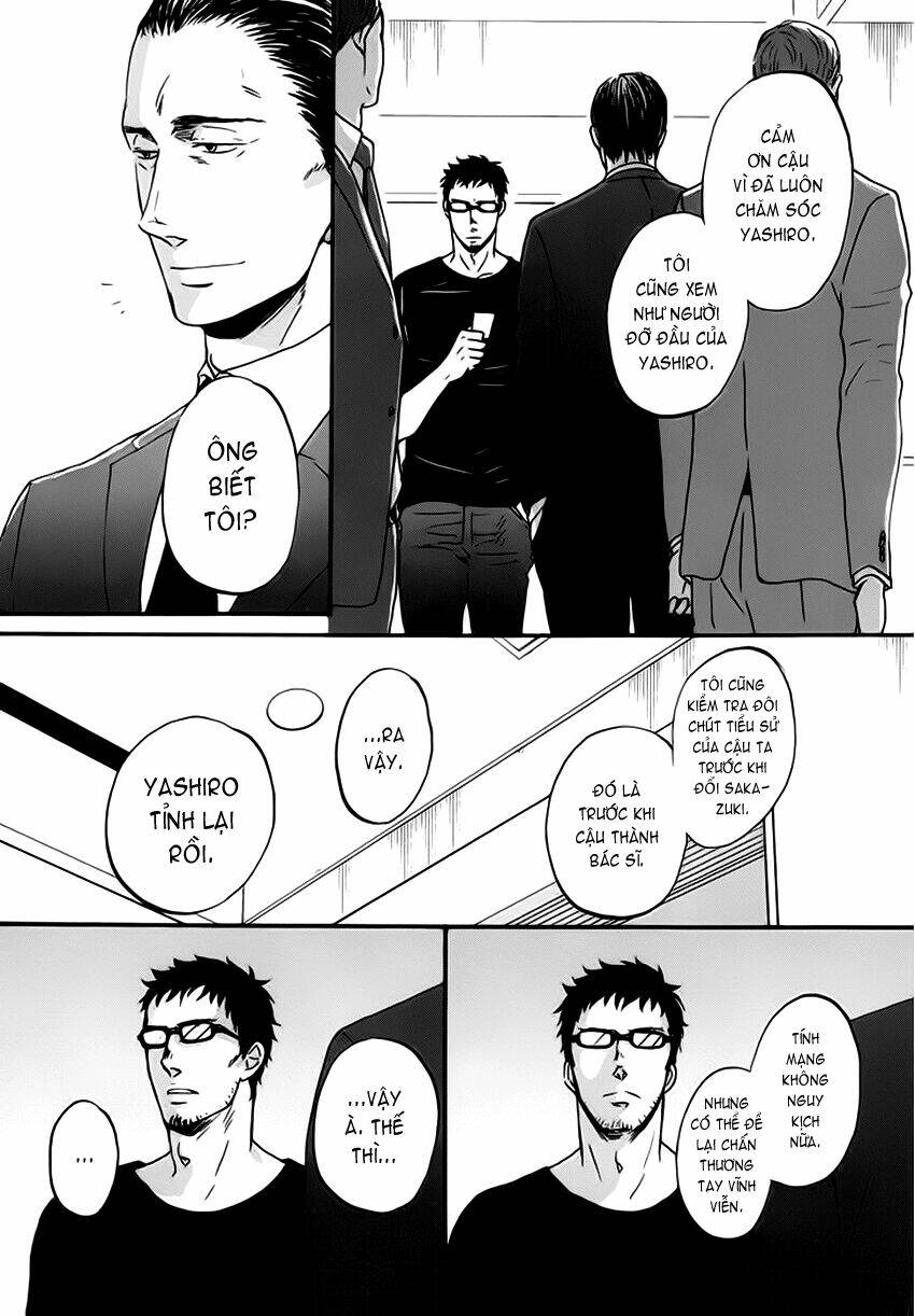 saezuru tori wa habatakanai chapter 10.5 10
