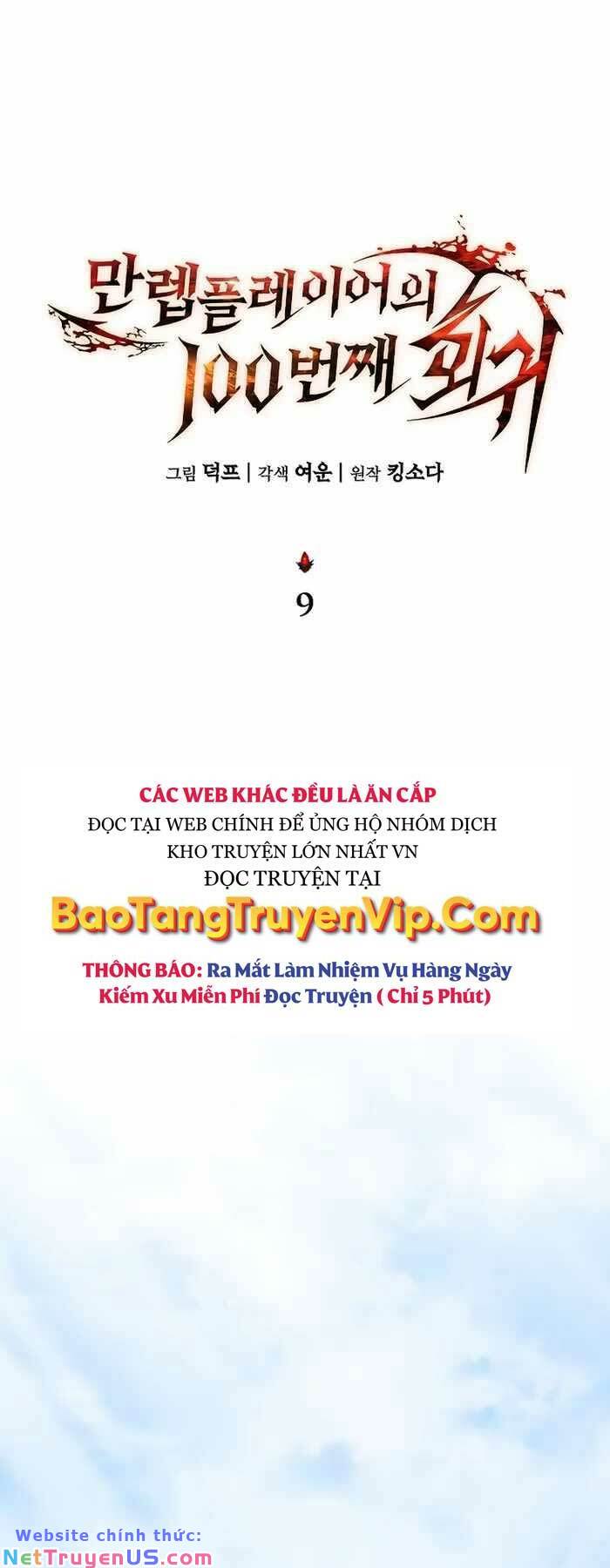 Người Chơi Mạnh Nhất Hồi Quy Lần Thứ 100 chapter 9 24