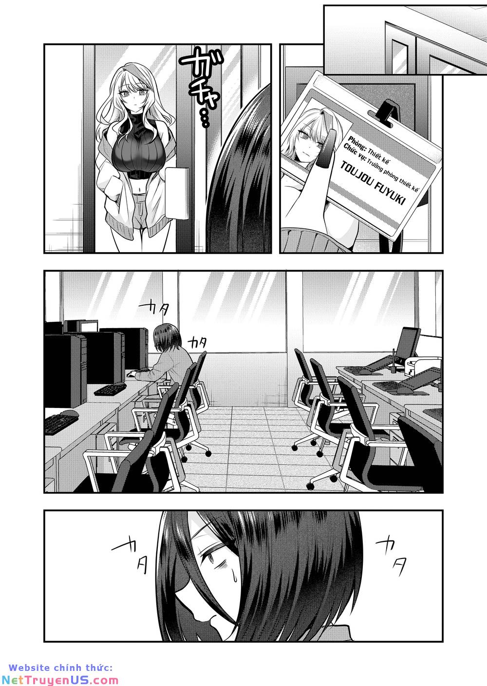 gal yome no himitsu - bí mật của nàng vợ gal chapter 1 17