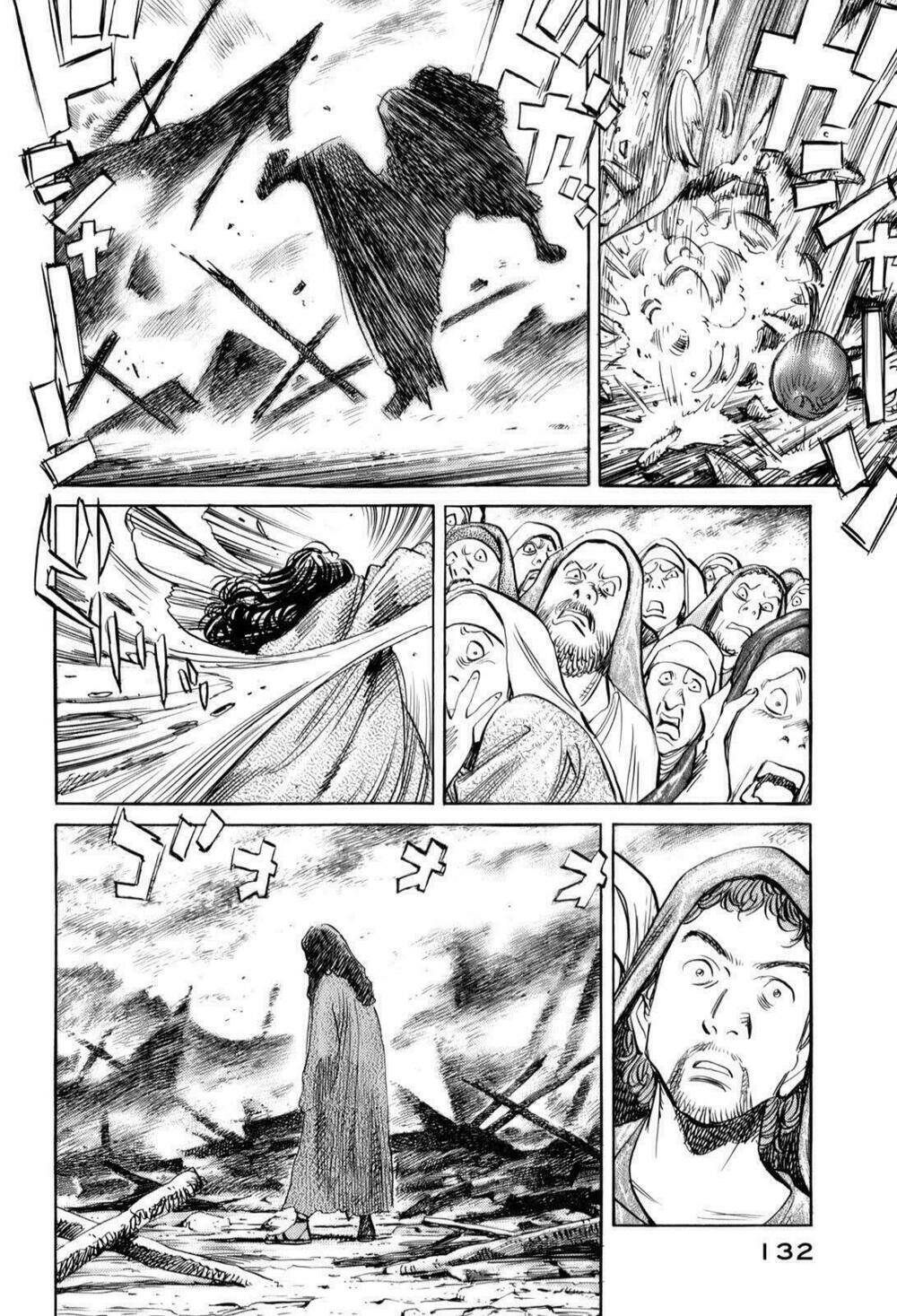 billy bat chapter 15 14