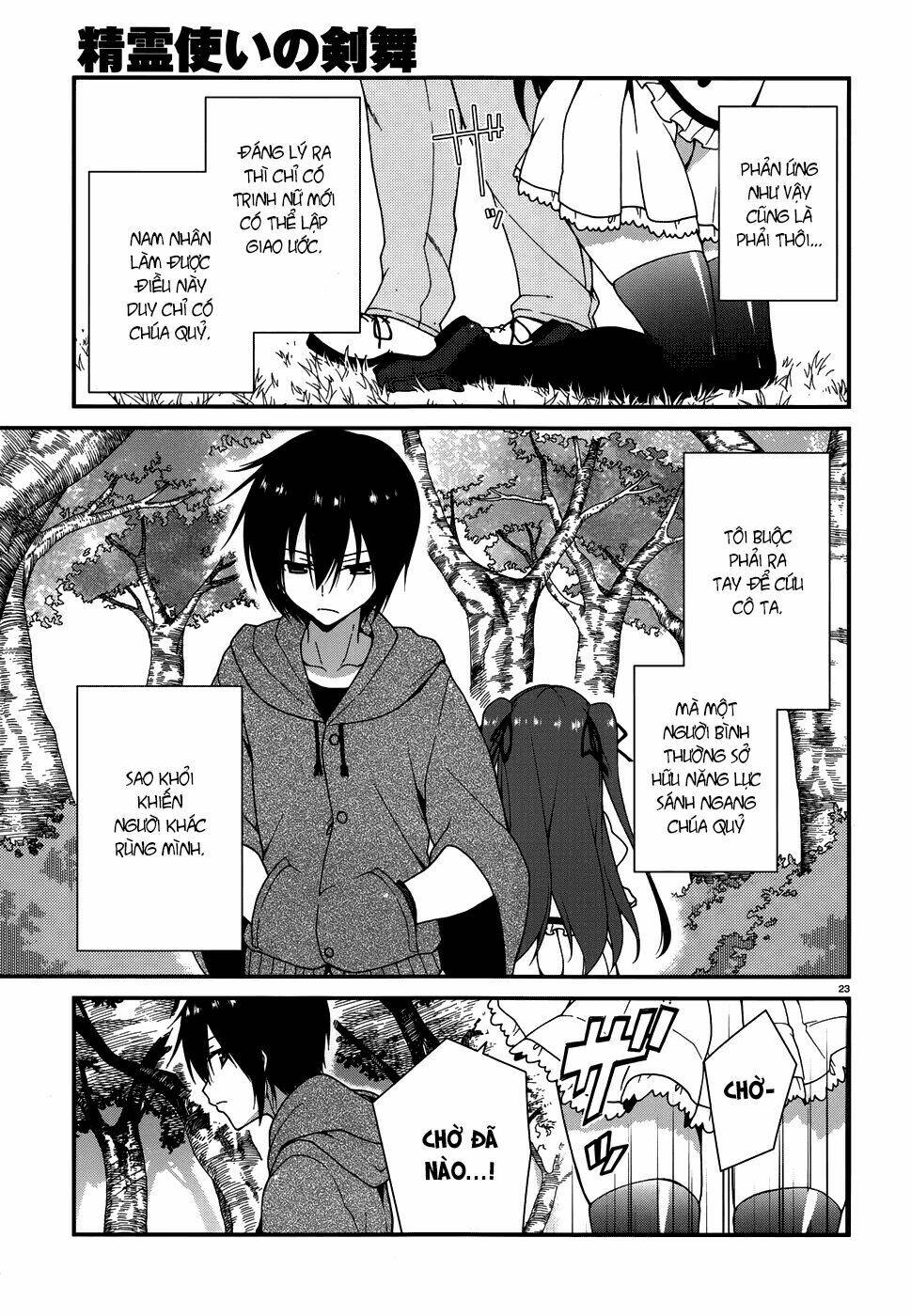 seirei tsukai no kenbu chapter 2 23