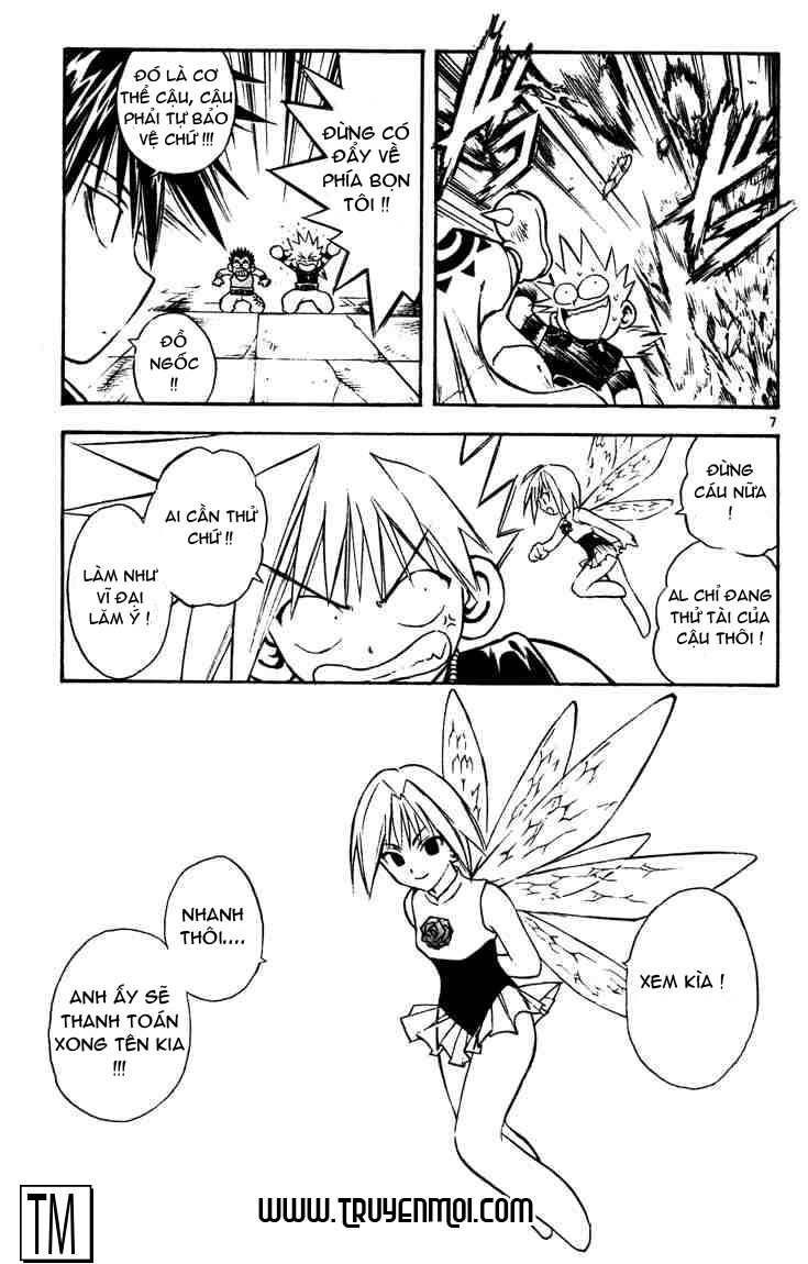 mar heaven chapter 44 7