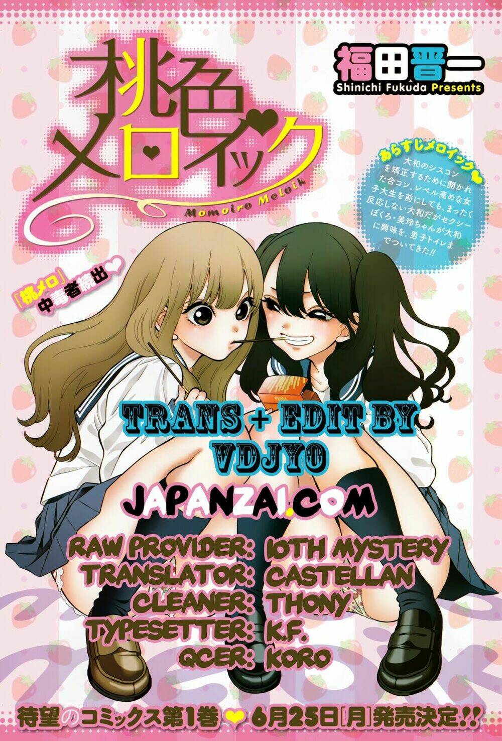 momoiro meloik chapter 2 1