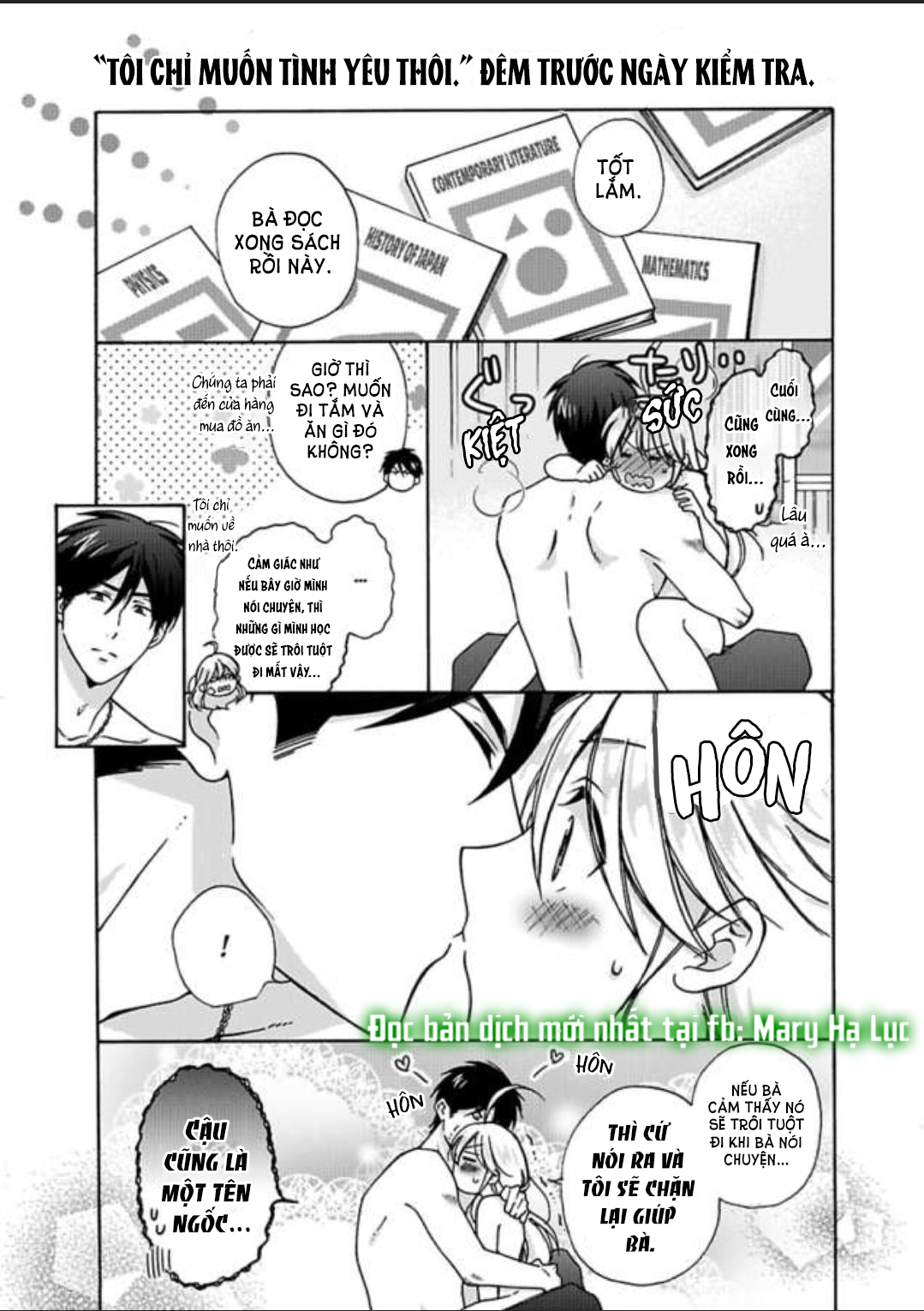 genderbender yankee school họ đang cố gắng chiếm lấy lần đầu tiên của tôi chapter 17 40