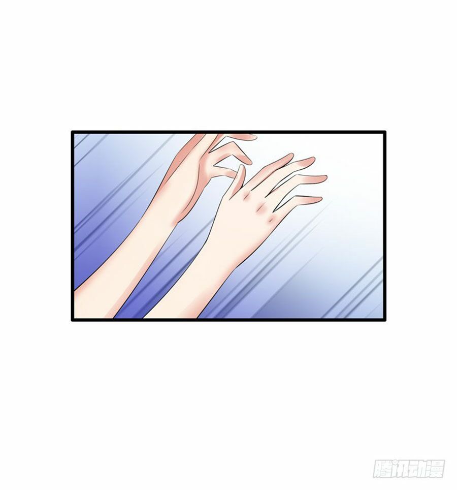 thủ hội chi vũ chapter 27 49