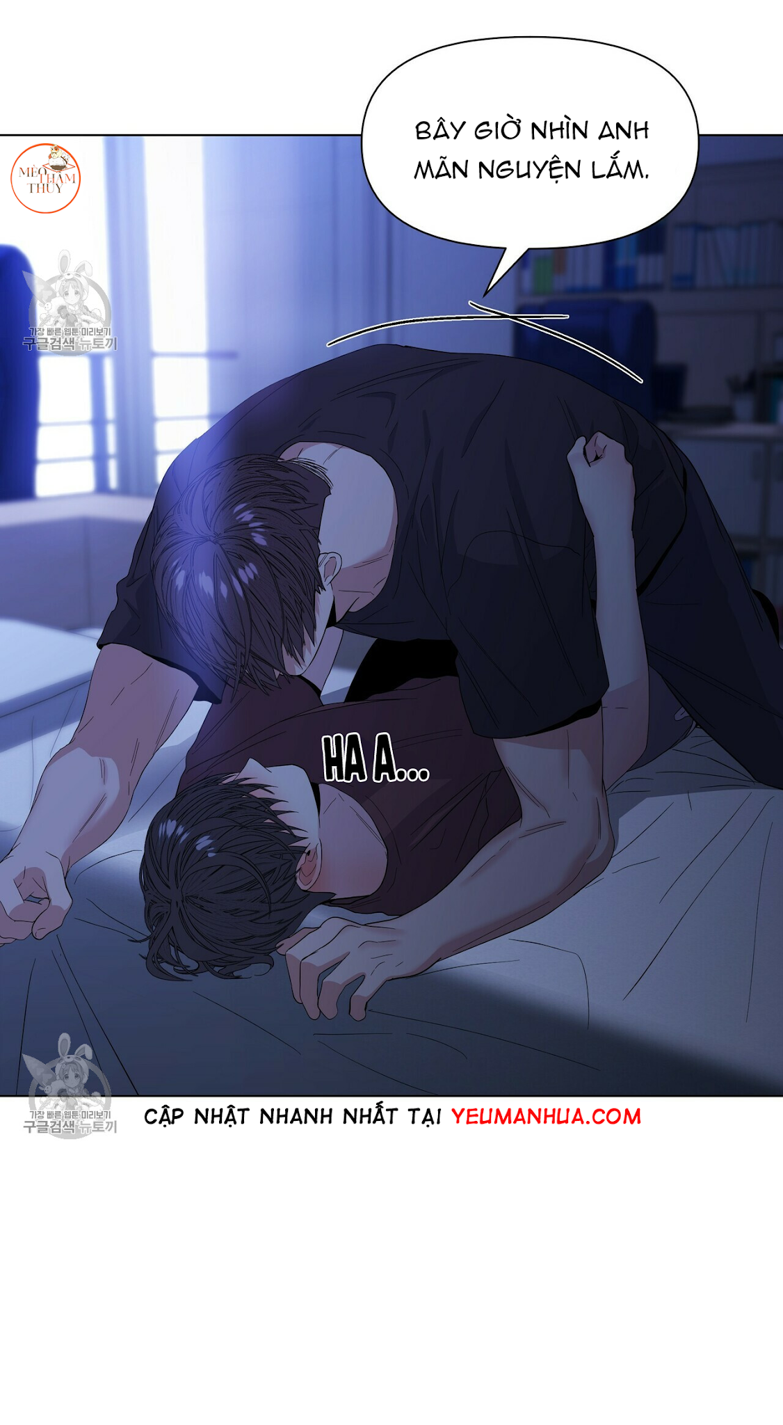 hội chứng chapter 21 24