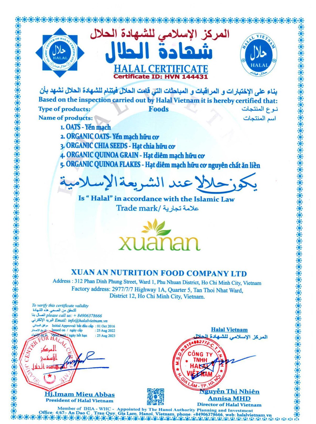Bột Yến Mạch Nguyên Chất 100% Xuân An Túi 3Kg
