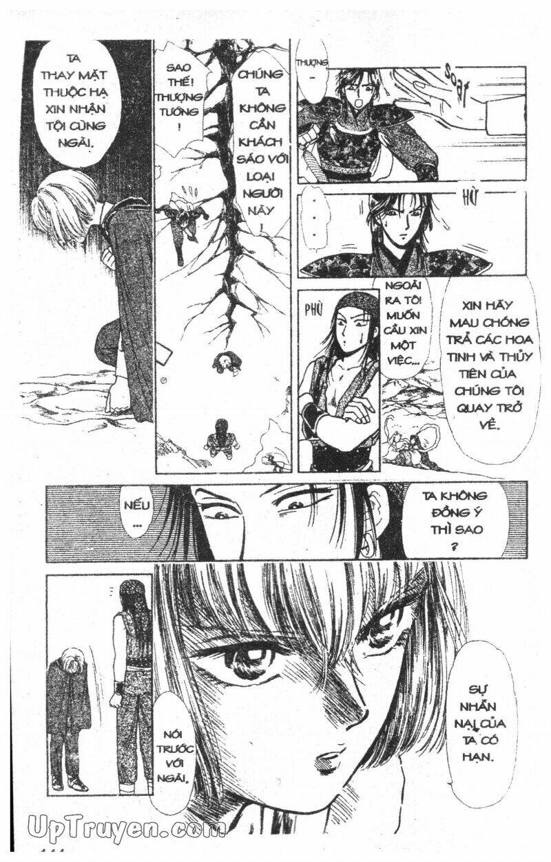 hoàng tử hoa - bud boy chapter 2 145