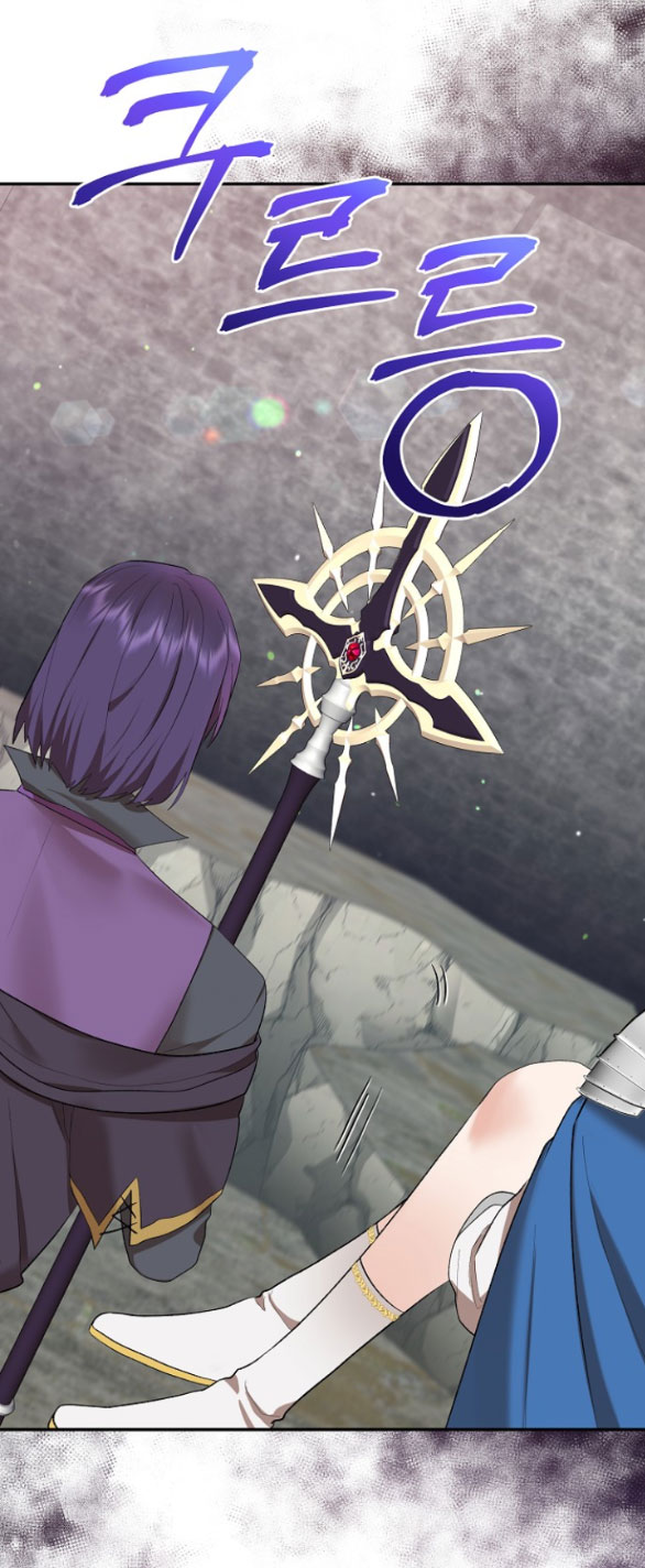 [18+] dũng sĩ vị tha chapter 30.1 4