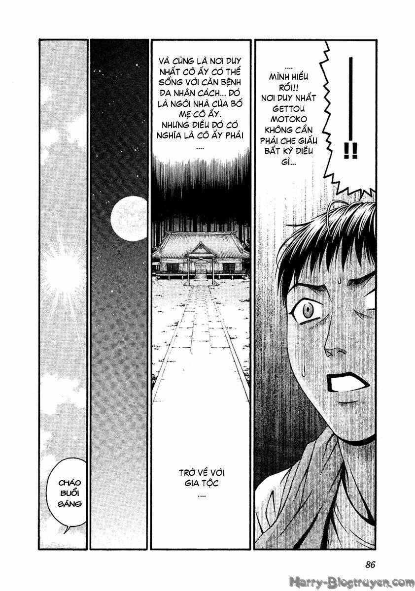 change 123 chapter 47 12
