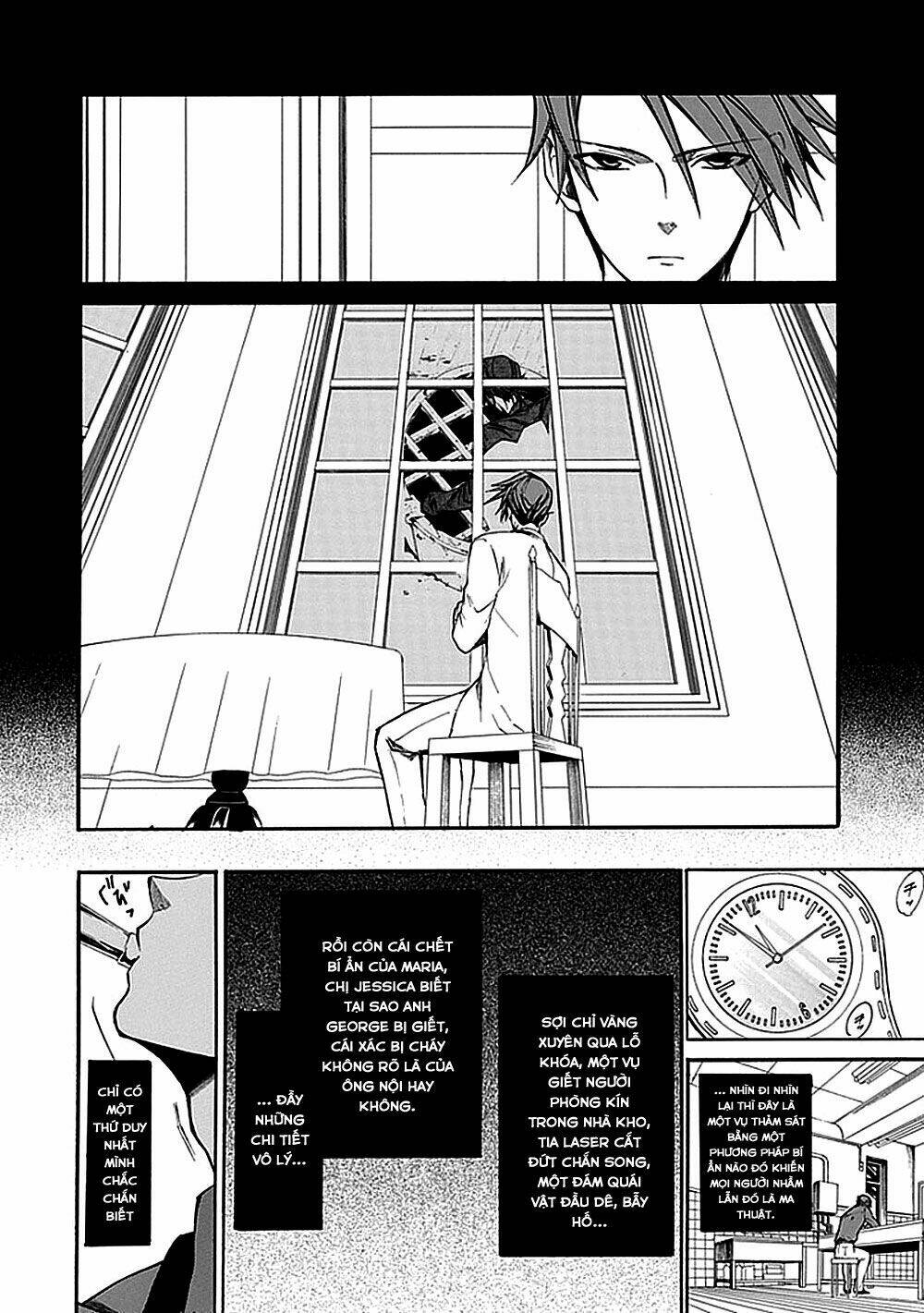 umineko no naku koro ni episode 4: alliance of the golden witch chapter 27 27