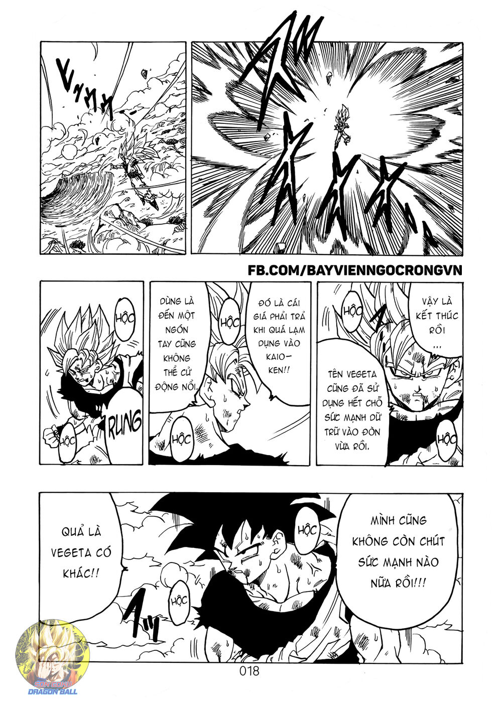 thế giới ngọc rồng - ngoại truyện bardock chapter 13 19
