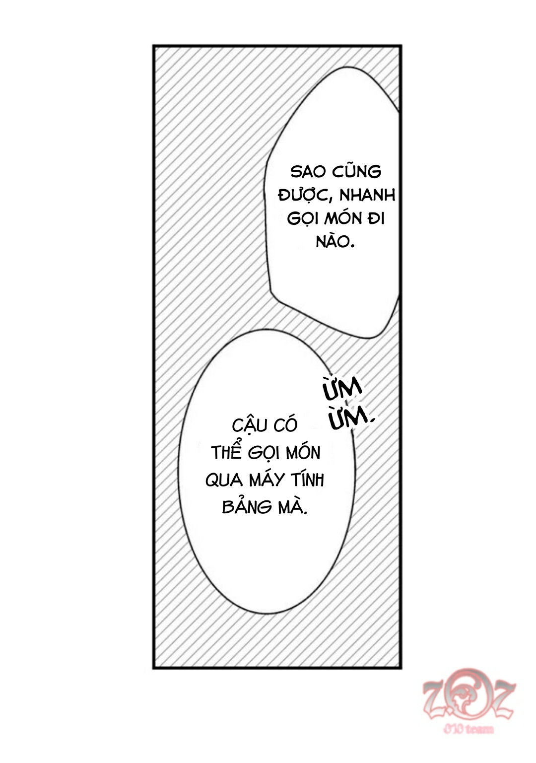 oyama no, otoko na sugao ~ chanto ore wo miteitte chapter 5 21