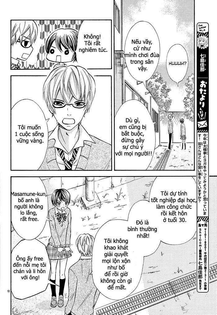 koi no ninpou chou chapter 1 13