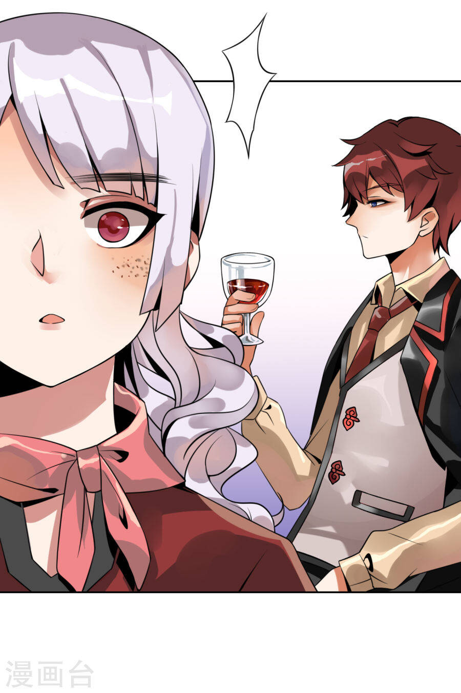 tù binh của tôi chapter 1 51