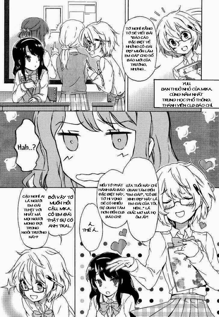 kono naka ni hitori, imouto ga iru! chapter 0.5 3