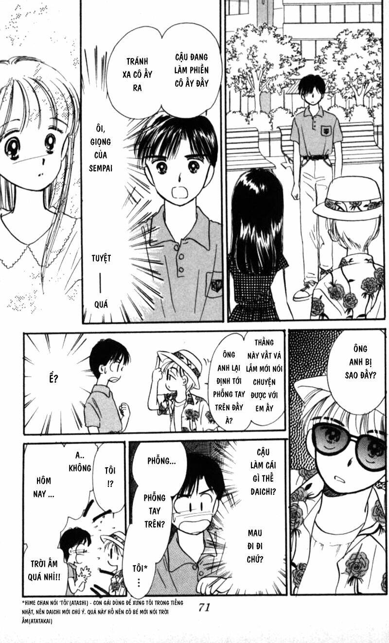 himechan no ribon chapter 2 27