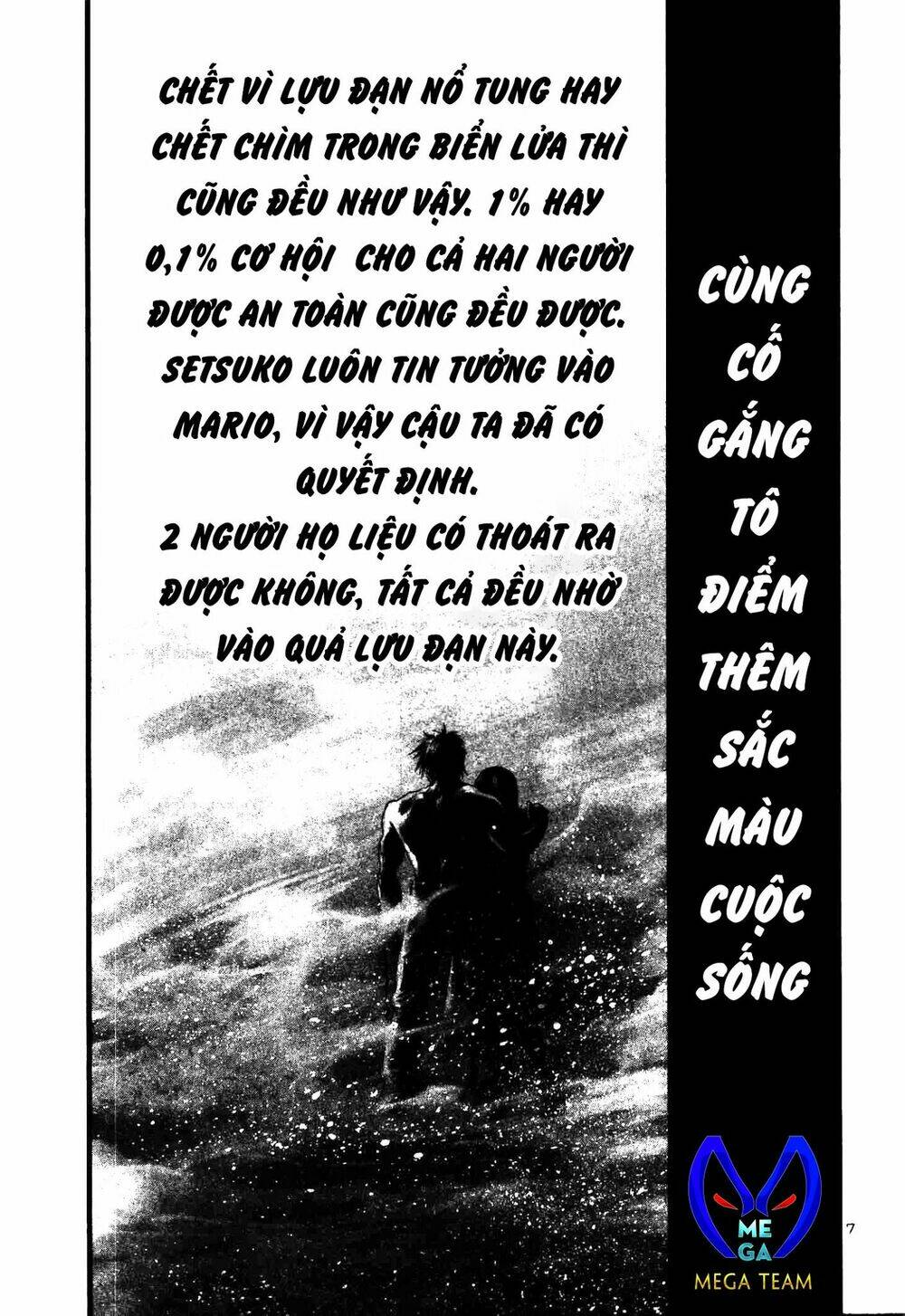 rainbow chapter 212 7