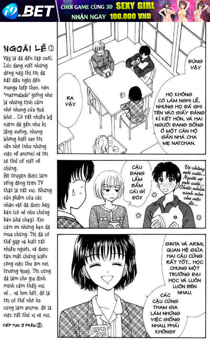 marmalade boy chapter 35 10