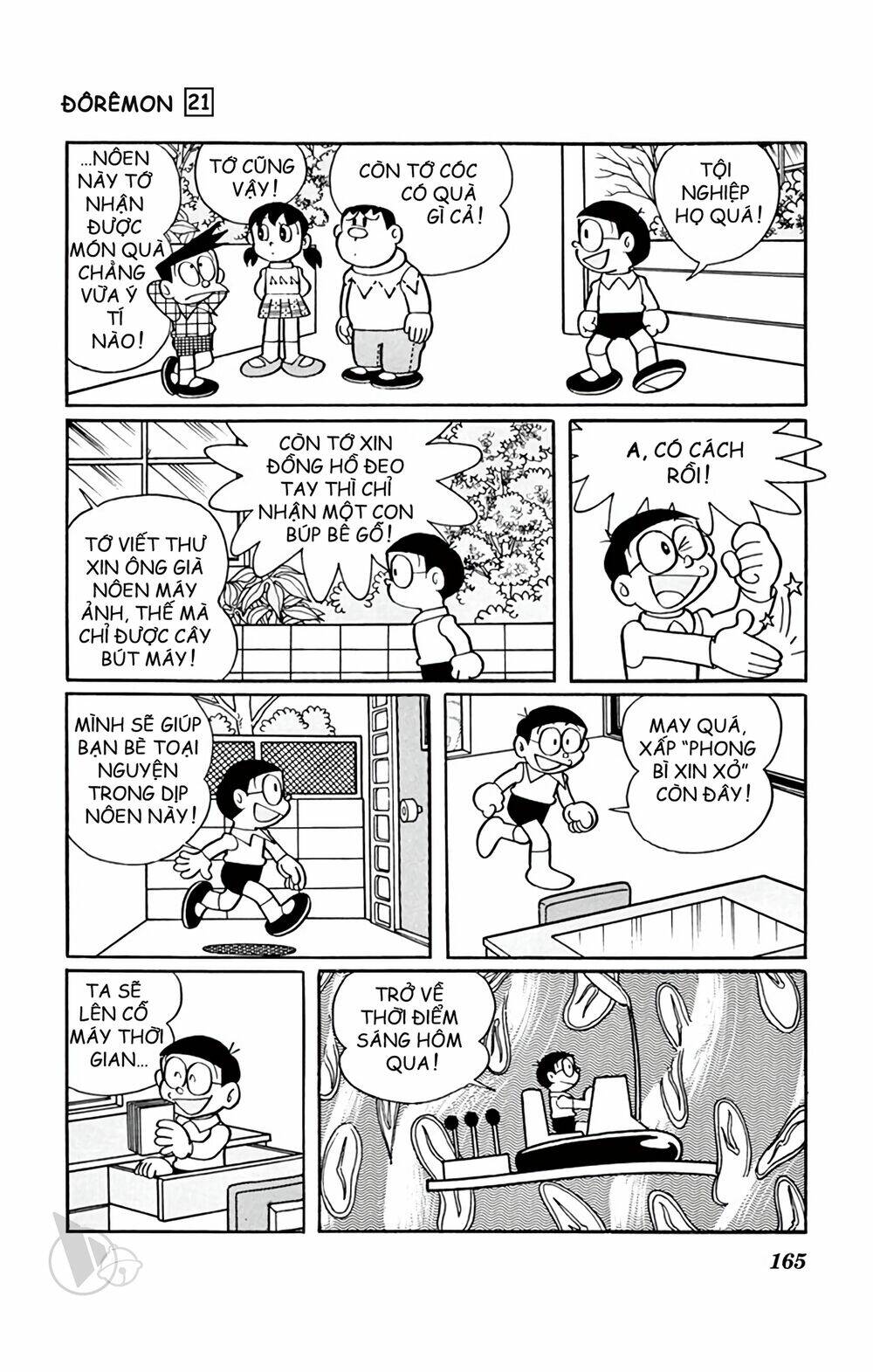 doraemon chapter 395 6