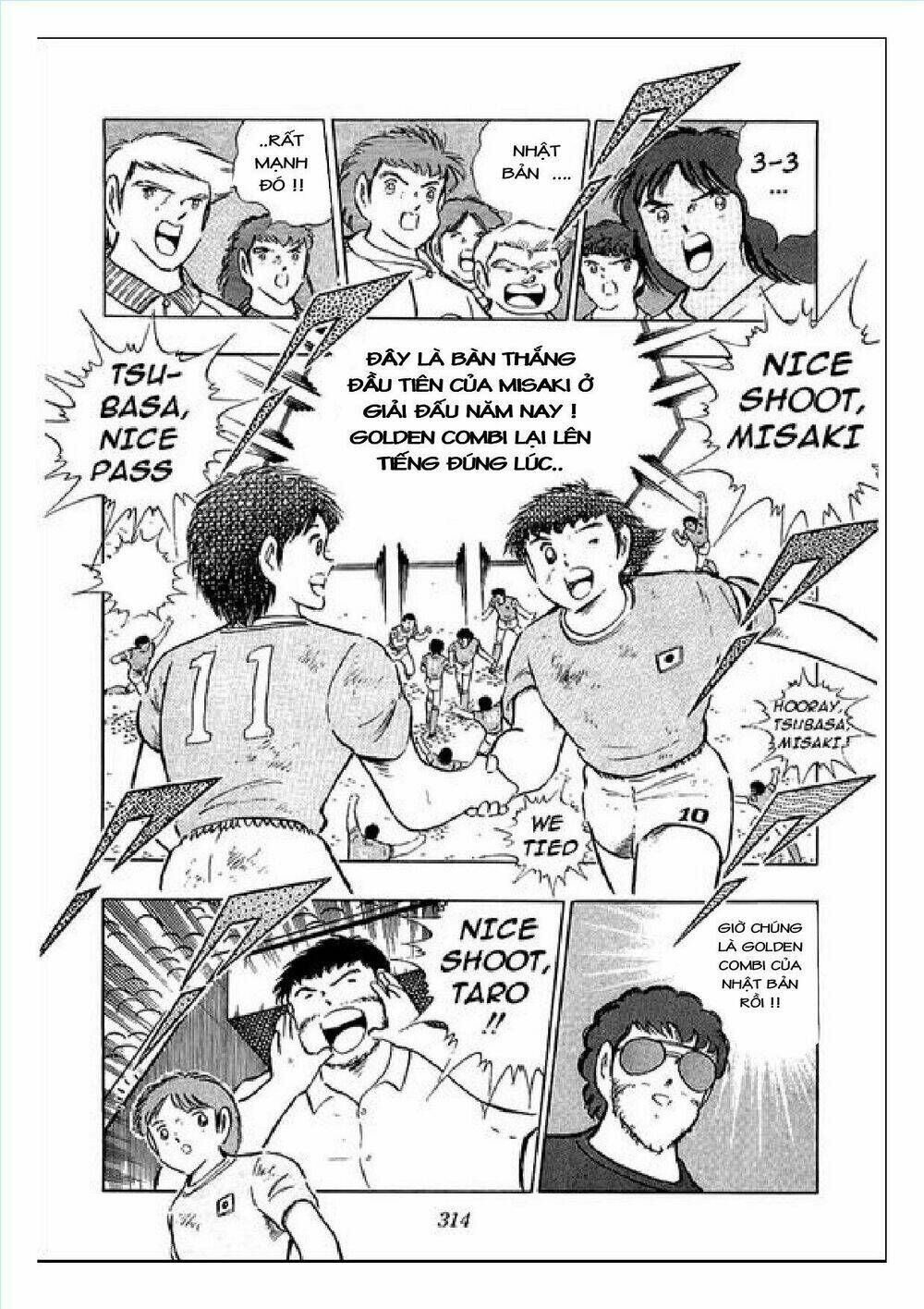 captain tsubasa : j boy's challenge chapter 10 95