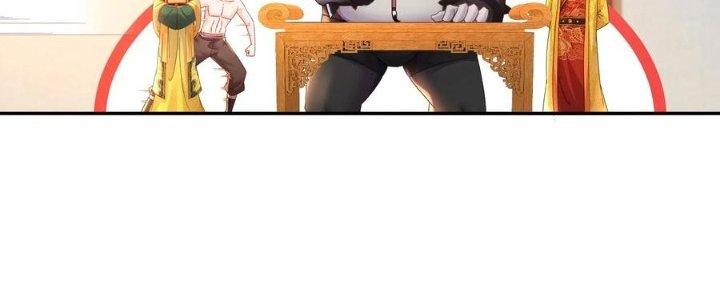 tuyệt sắc đạo lữ đều nói ngô hoàng có thể chất vô địch chapter 51 44