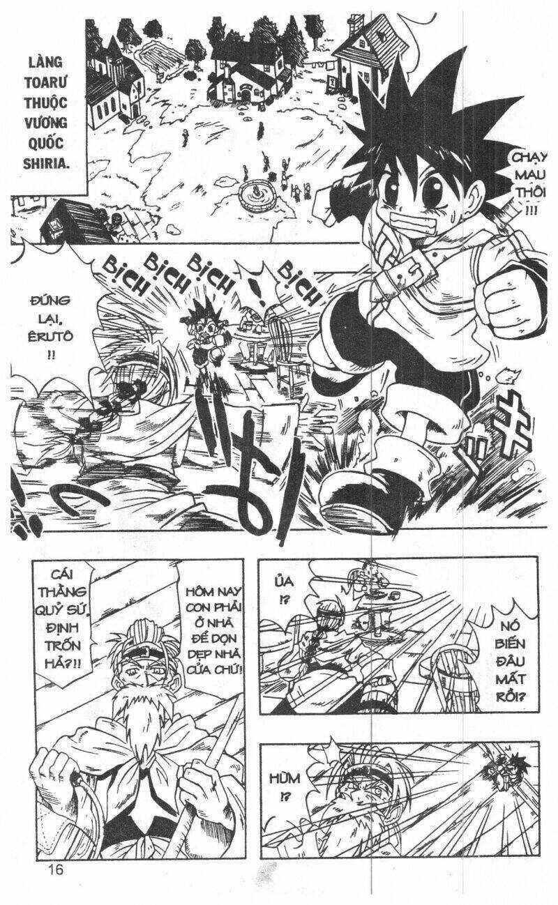 joou kishi monogatari chapter 1 14