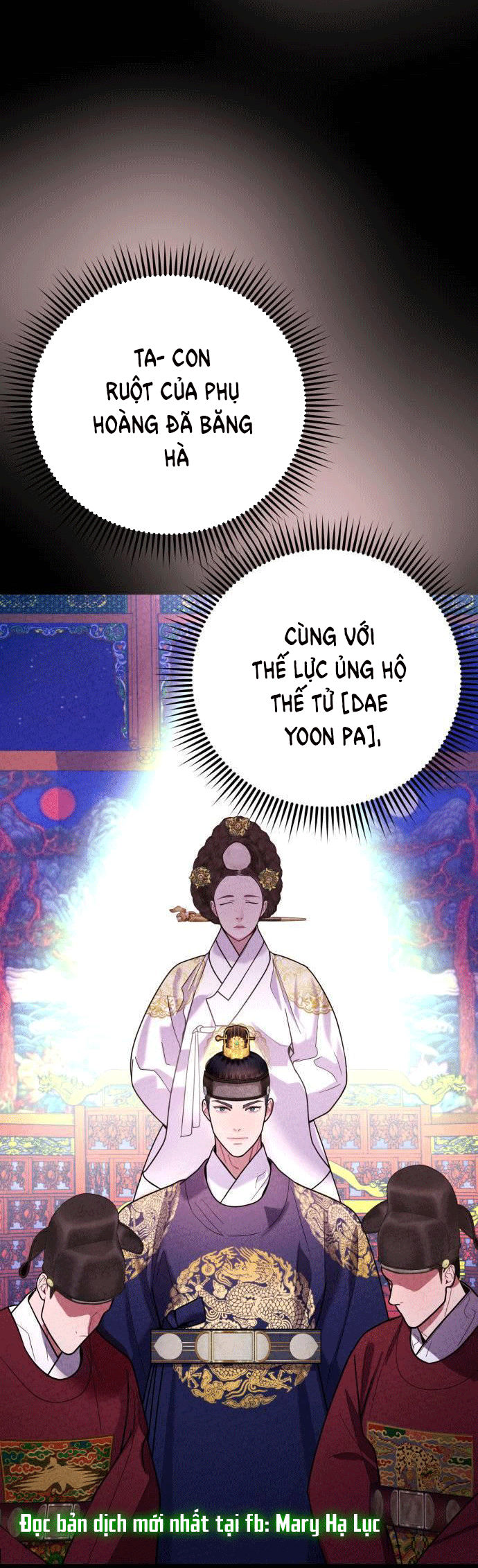 ảo thuật gia quyến rũ chapter 18.1 21