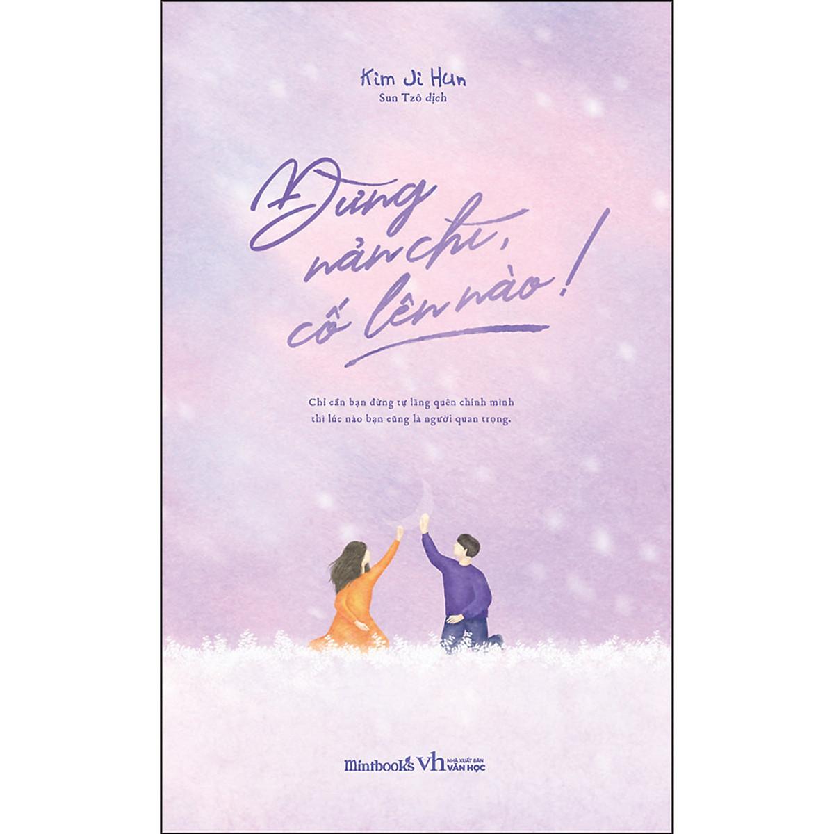 Đừng Nản Chí, Cố Lên Nào! - Bản Quyền