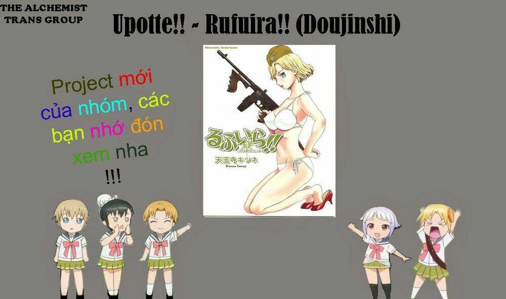 upotte!! chapter 26 7