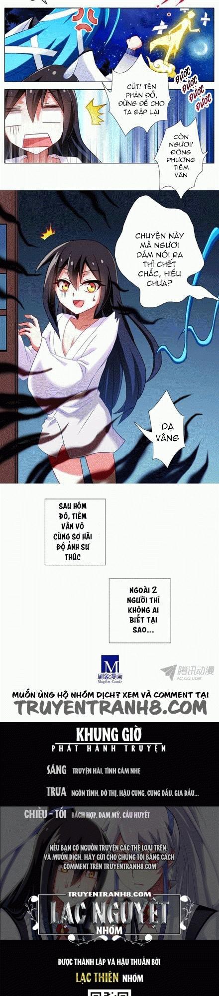 đầu óc đại sư huynh của ta rất đen tối chapter 84 7