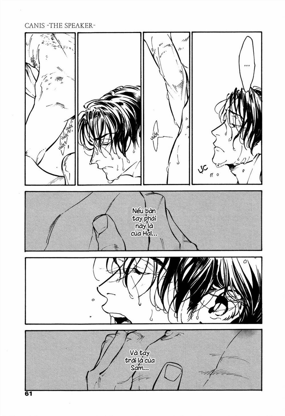 canis – the speaker chapter 4 21