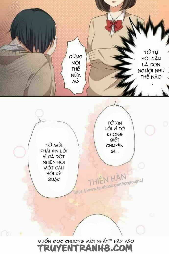 thú nhận tình cảm sao khó khăn vậy! chapter 7 11