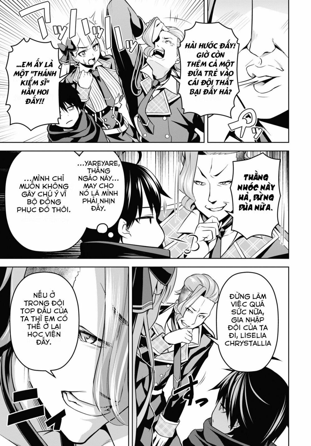 demon's sword master of excalibur school chapter 3 13