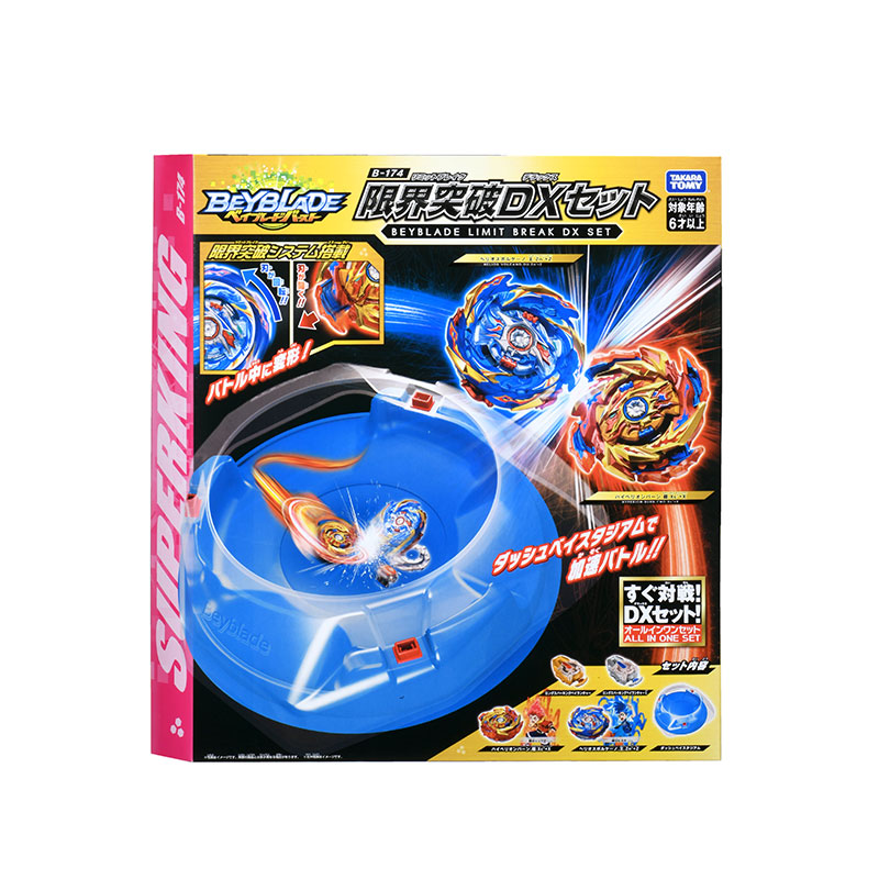 Đồ Chơi BEYBLADE Bộ Đấu Trường B-174 Beyblade Limit Break Dx Set 170389