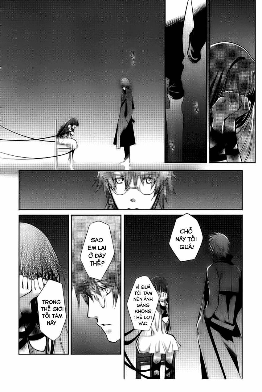 monochrome myst chapter 1 26