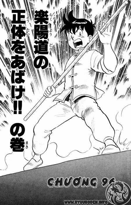 hoàng phi hồng phần 1 chapter 20 84