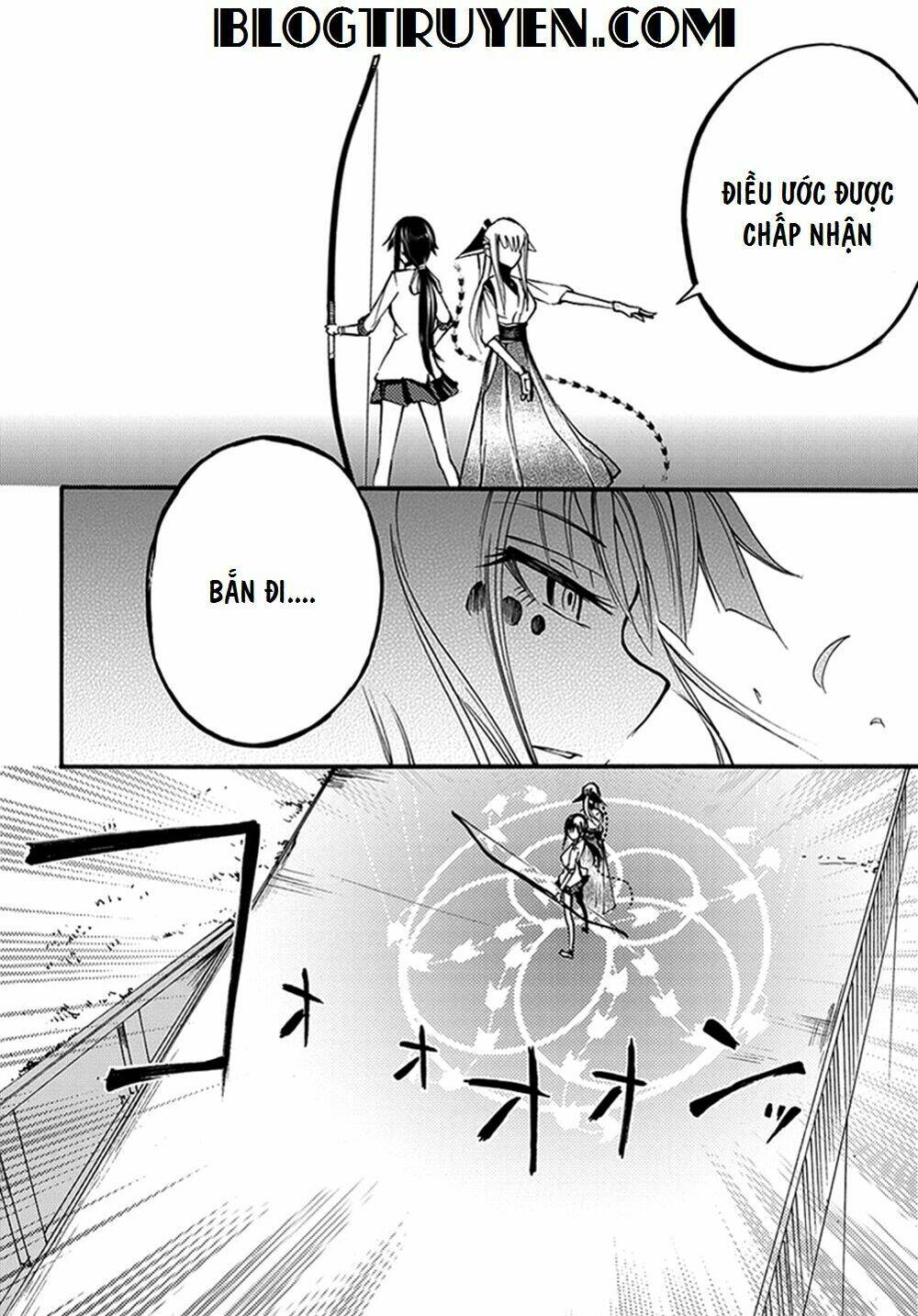 suashi no meteorite chapter 12 13