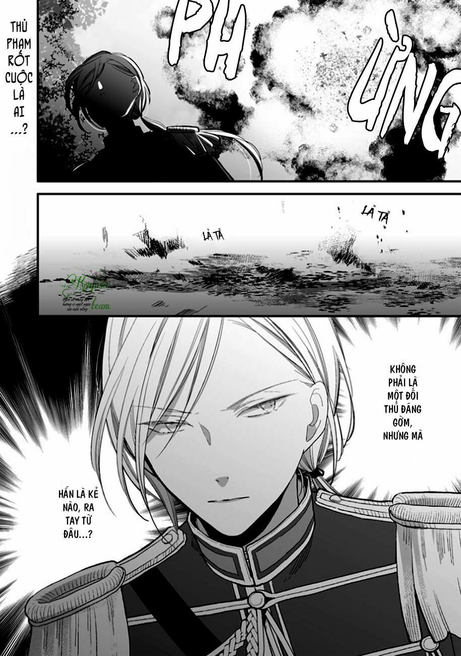 watashi no shiawase na kekkon chapter 7 30