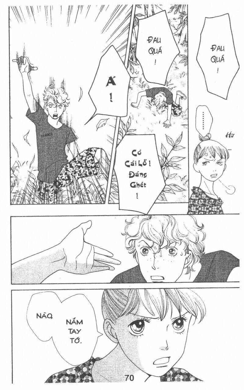 tigers and wolves chapter 3 70