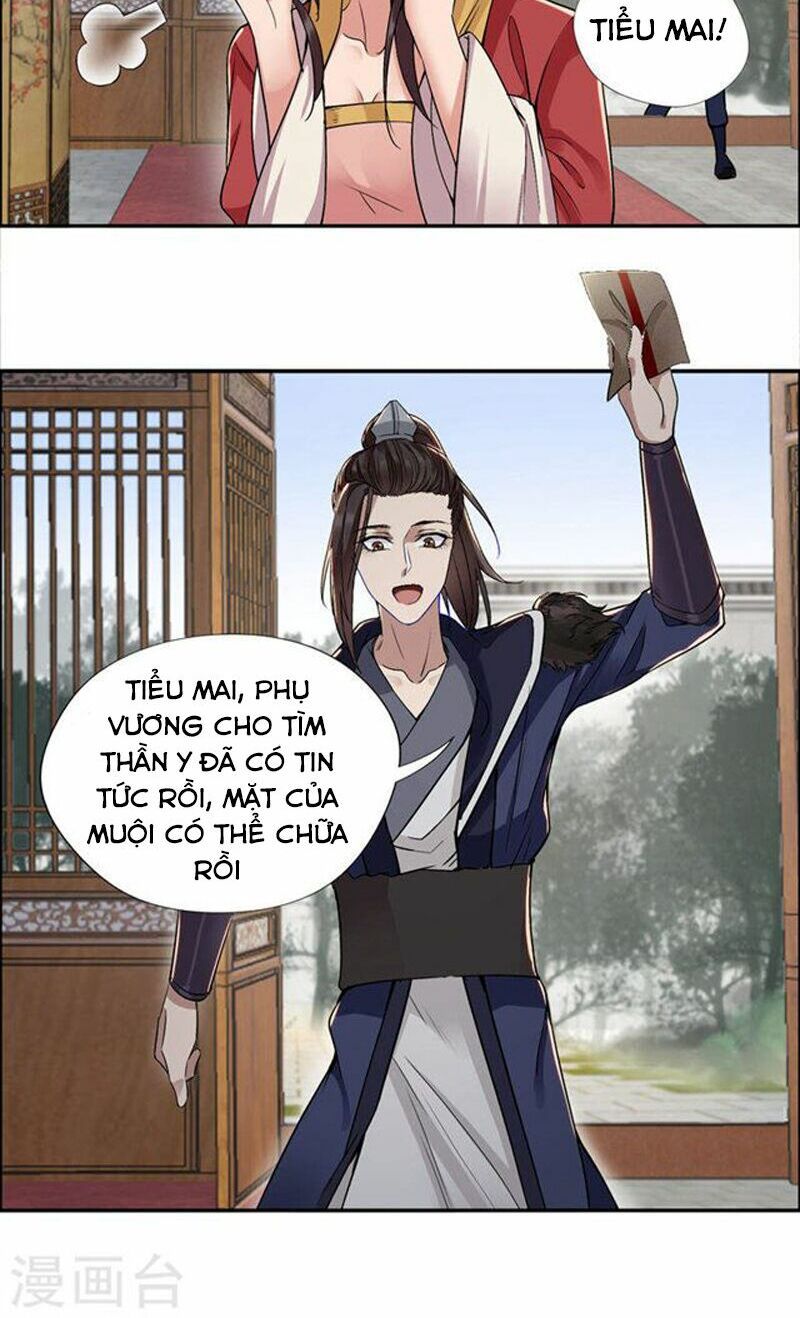 cuồng nữ trọng sinh - hoàn khố thất hoàng phi chapter 50 2