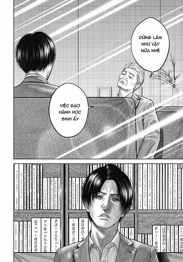 detchiage - thầy giáo sát nhân chapter 8 17