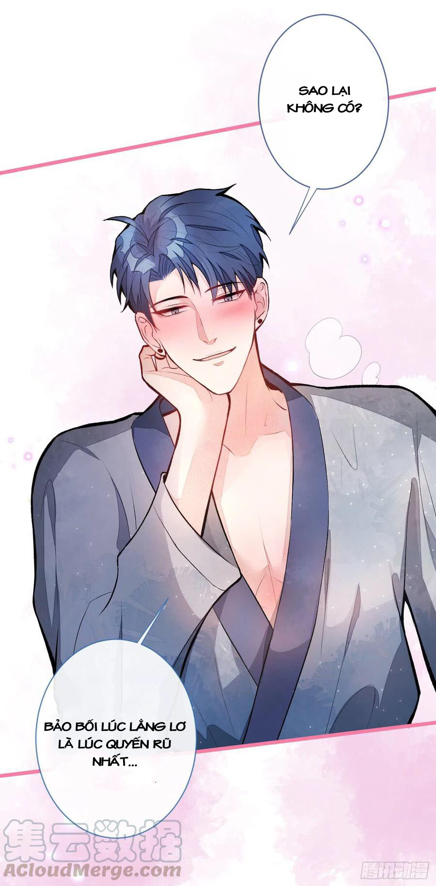 lại bị nam thần chọc trên hot search! chapter 43 4