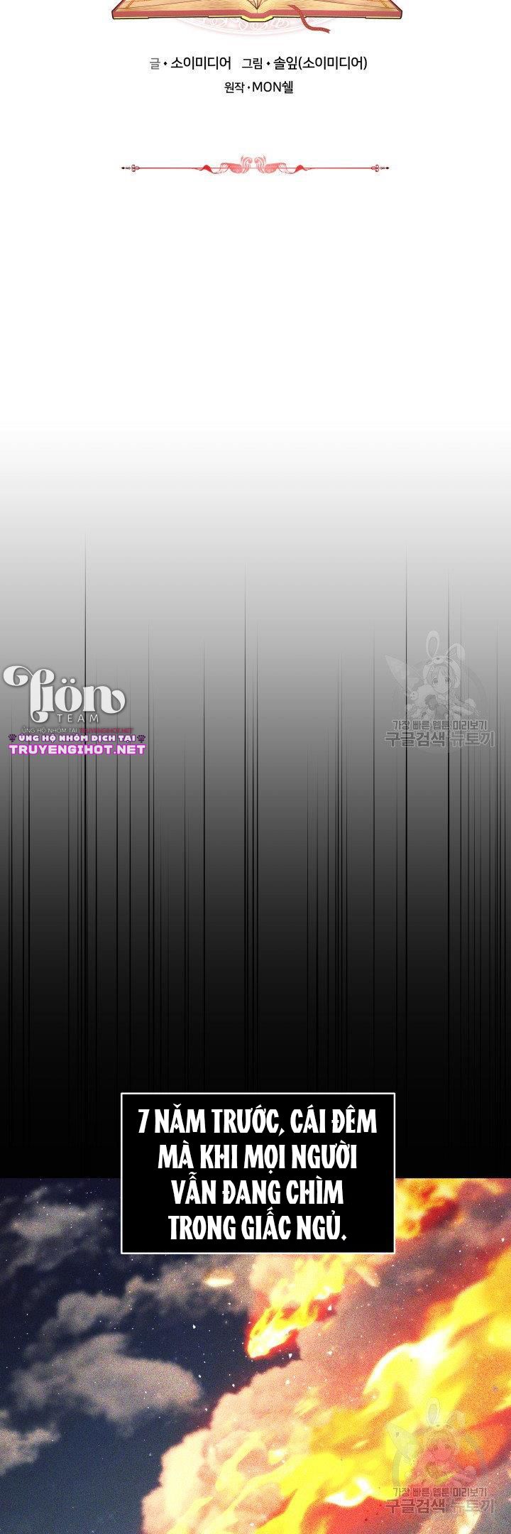 chồng cũ tôi là nam chính chapter 6.1 14