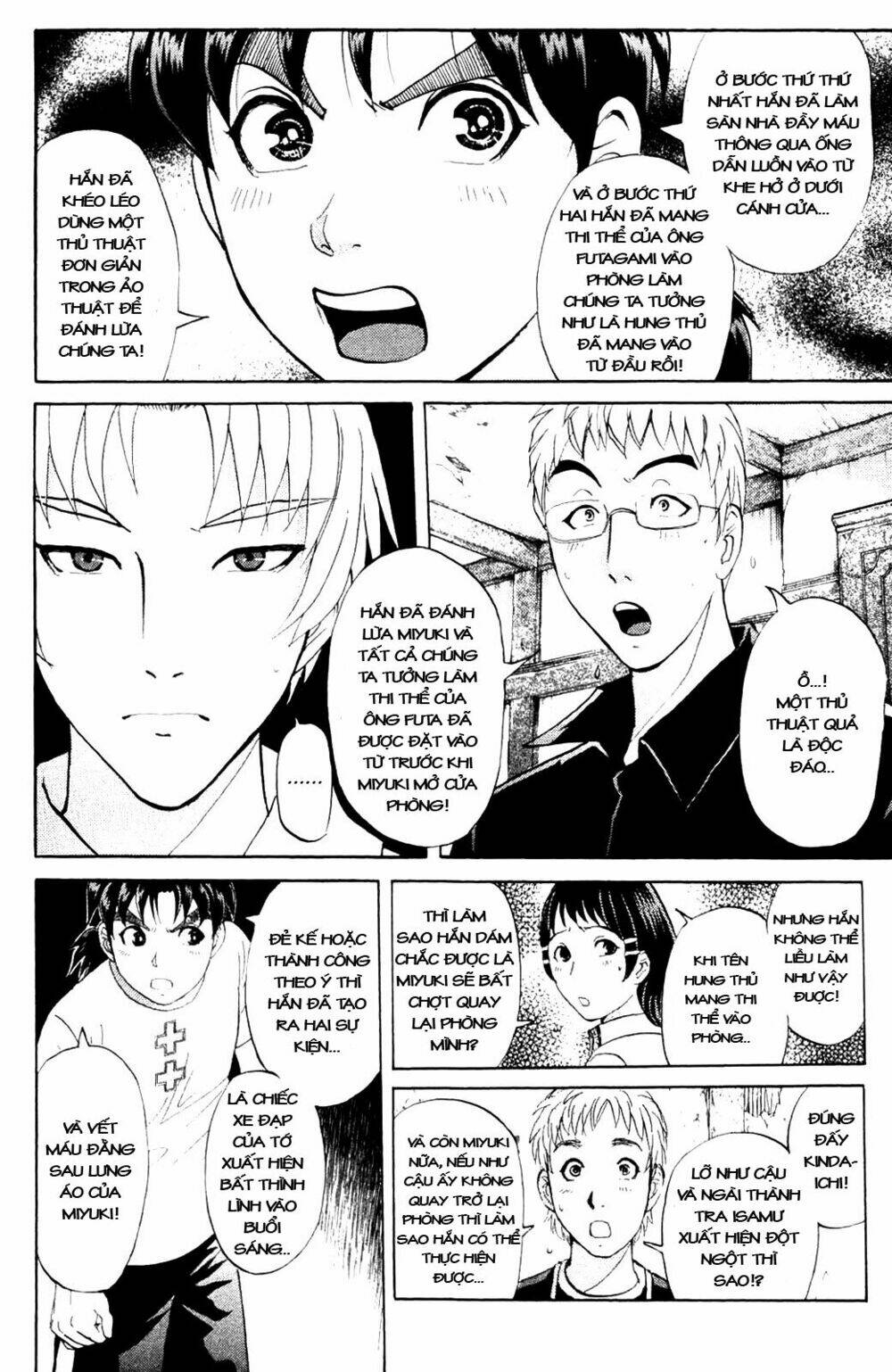 thám tử kindaichi - phần 2 chapter 6 6