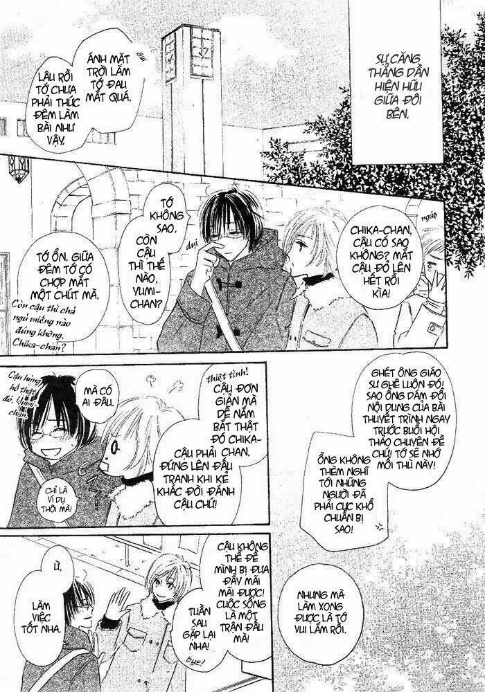 overdose chapter 2 16