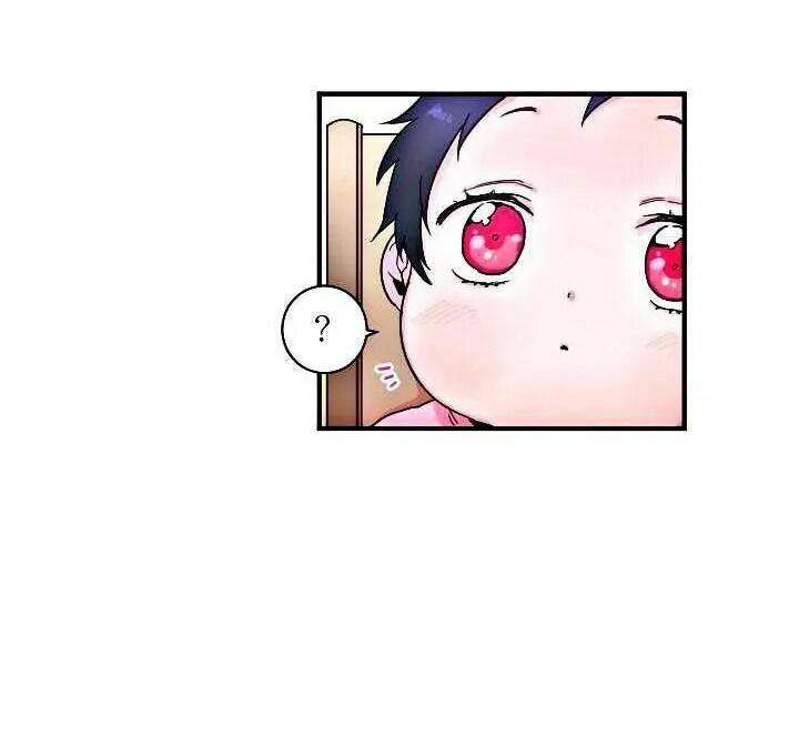 lady baby chapter 8 15