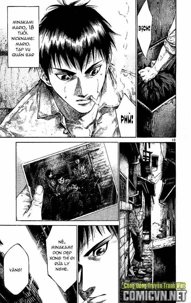 rainbow chapter 53 13