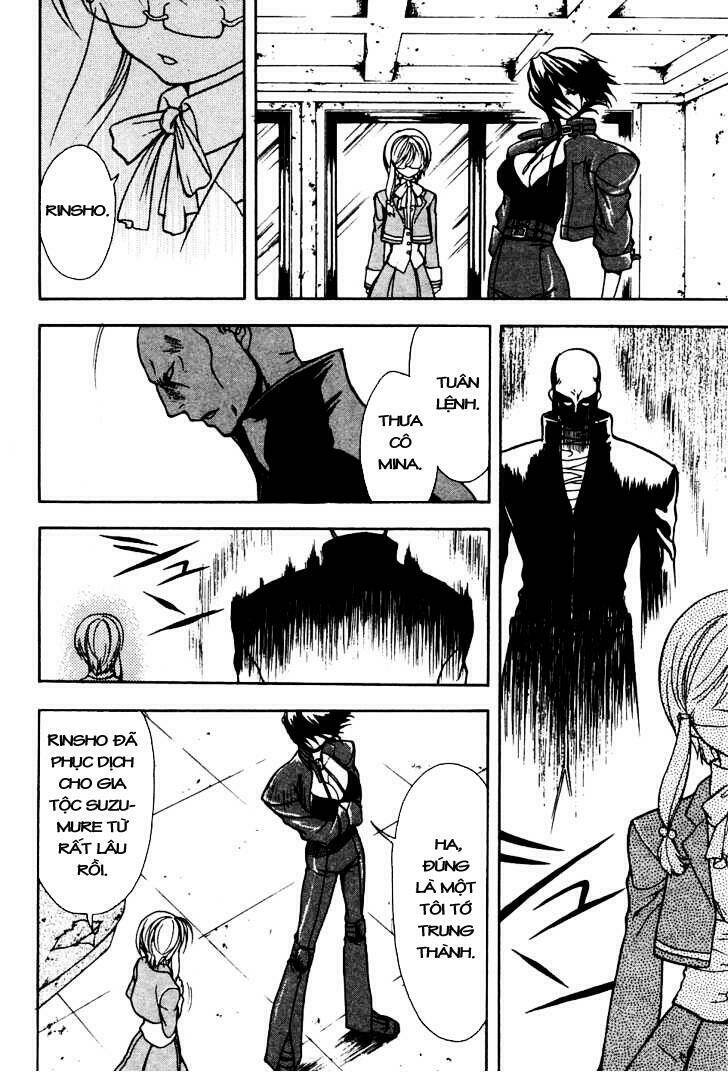 shiki tsukai chapter 12 12