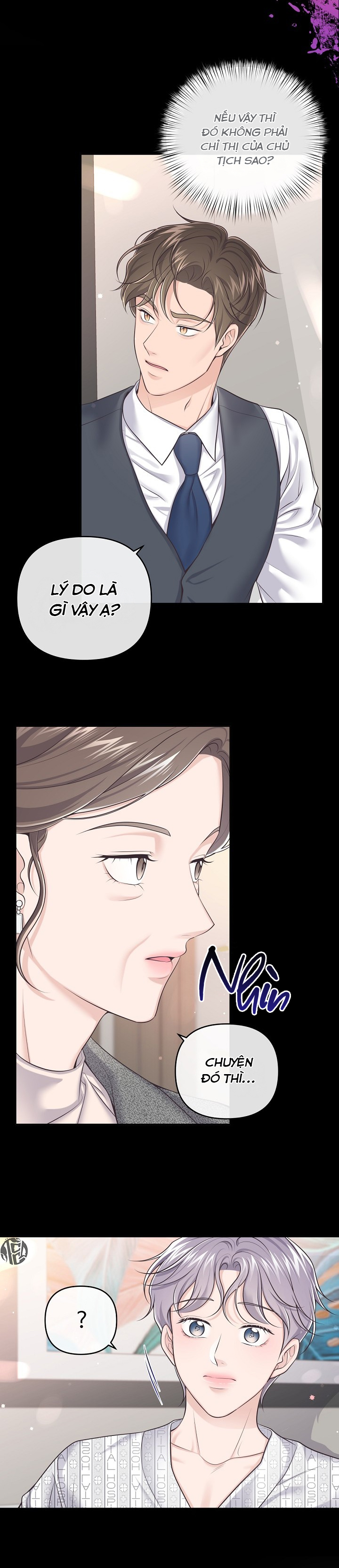 quản gia đáng yêu chapter 65 2